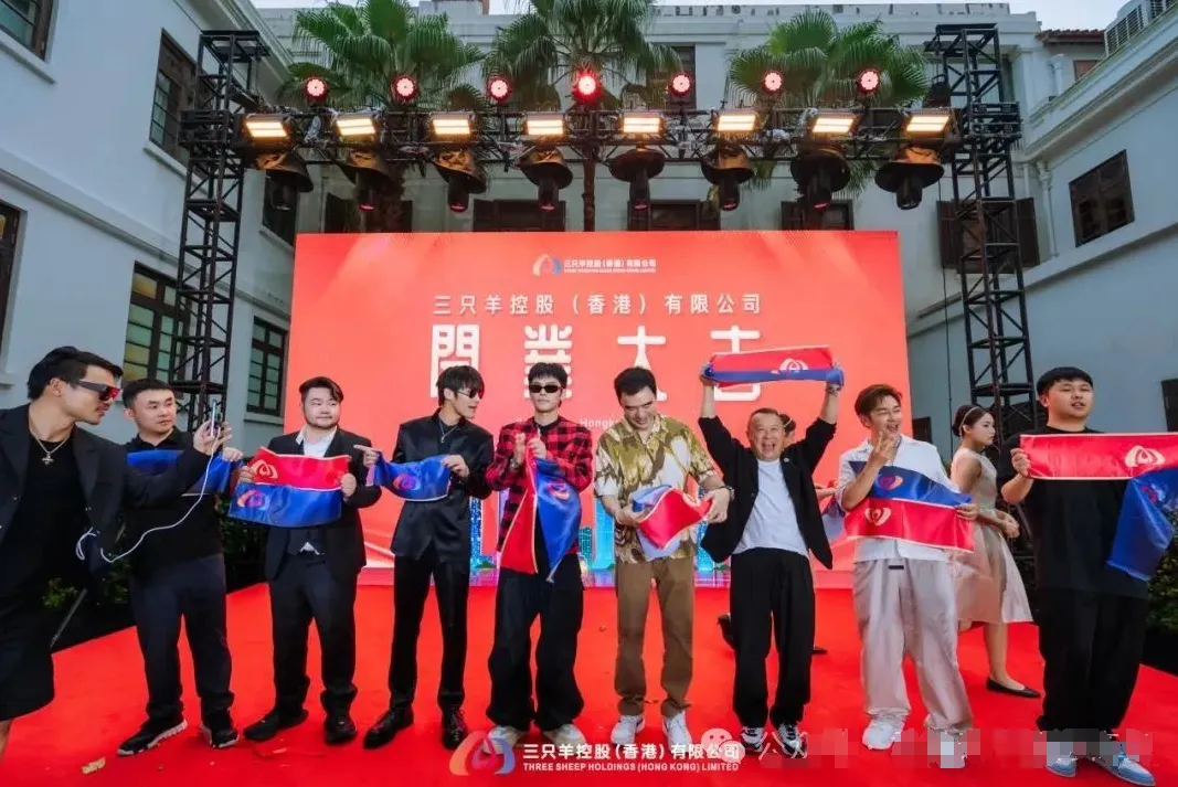 疯狂小杨哥「跨界」香港，引领2024商海新风潮！揭秘香港公司何以跃居大佬新宠？