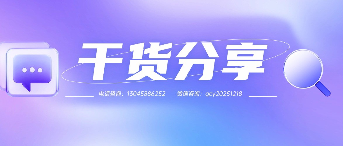 出海企业必备！哪些项目需要办理ODI备案？一文看懂2026年ODI备案超全攻略！收藏并转发！