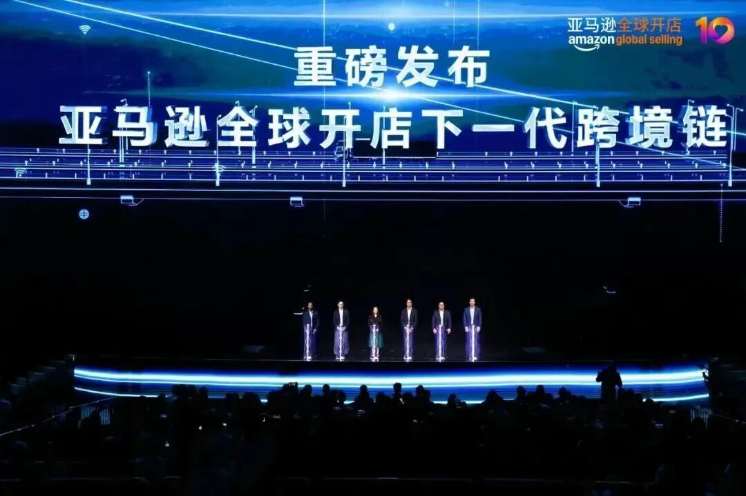 重磅消息！亚马逊在深圳建仓，跨境卖家物流成本直降40%？