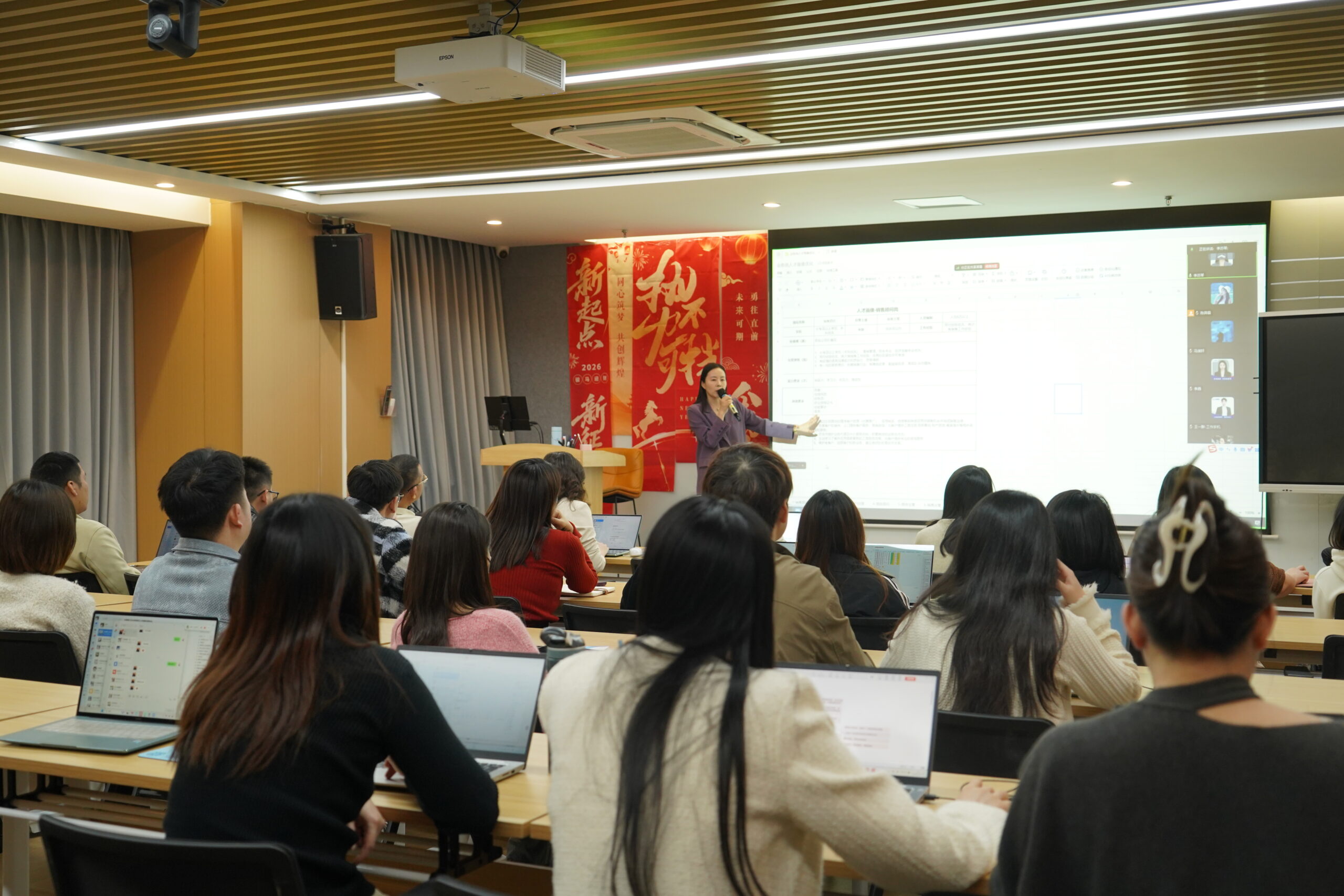 从“选用育留”到“文化塑造”，企财盈为什么如此重视人才培养？