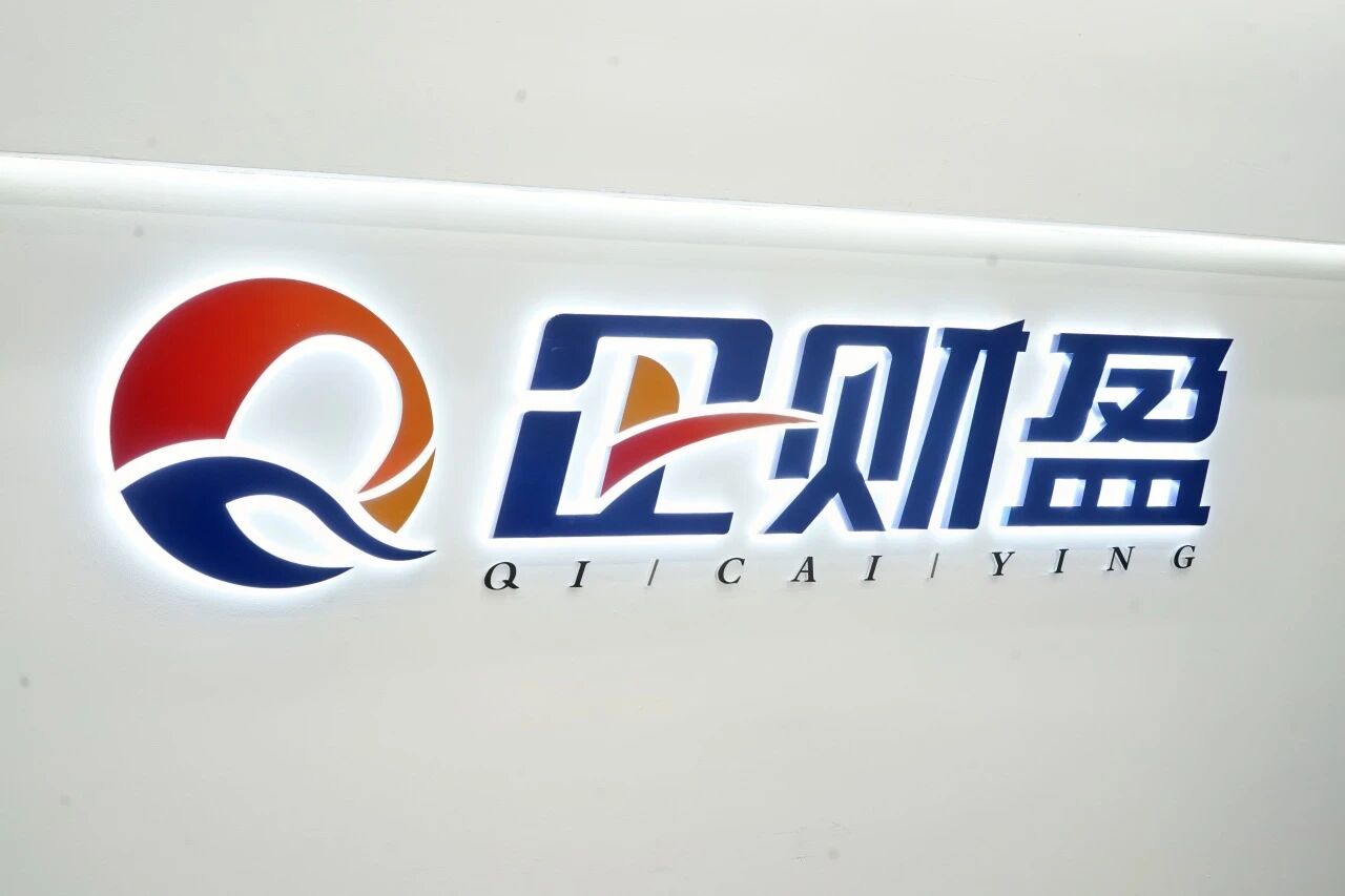 50万+企业为何选择我们？走进企财盈，带你找到答案