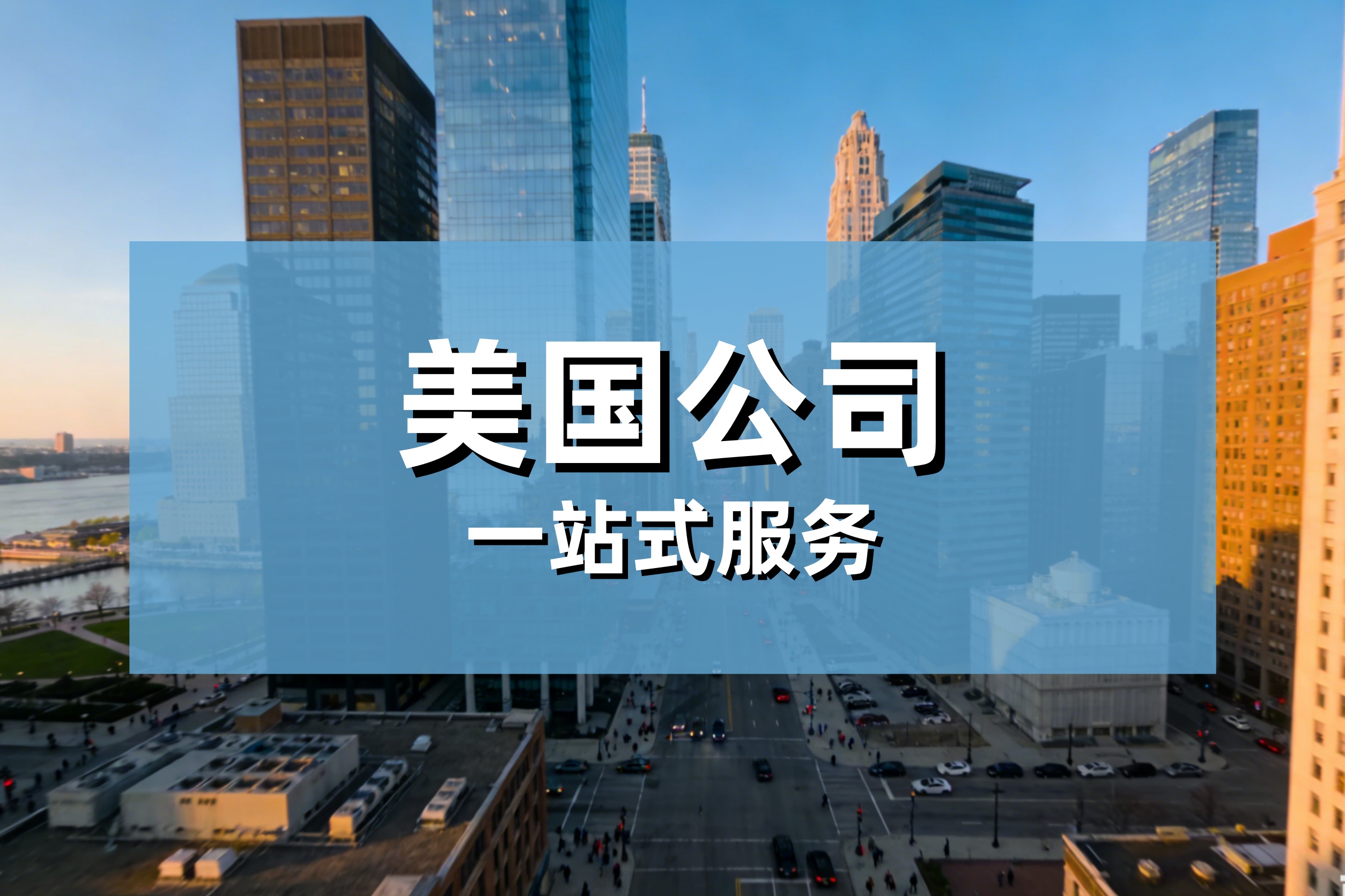 4月1日已实施！美国邮政USPS物流查询新规落地：必须绑定MID，第三方查询受限，“有单号就能查”时代终结！