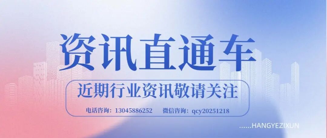 多店铺卖家成本分摊怎么算？赛维模式获官方认可：按收入占比分，财税合规有据可依
