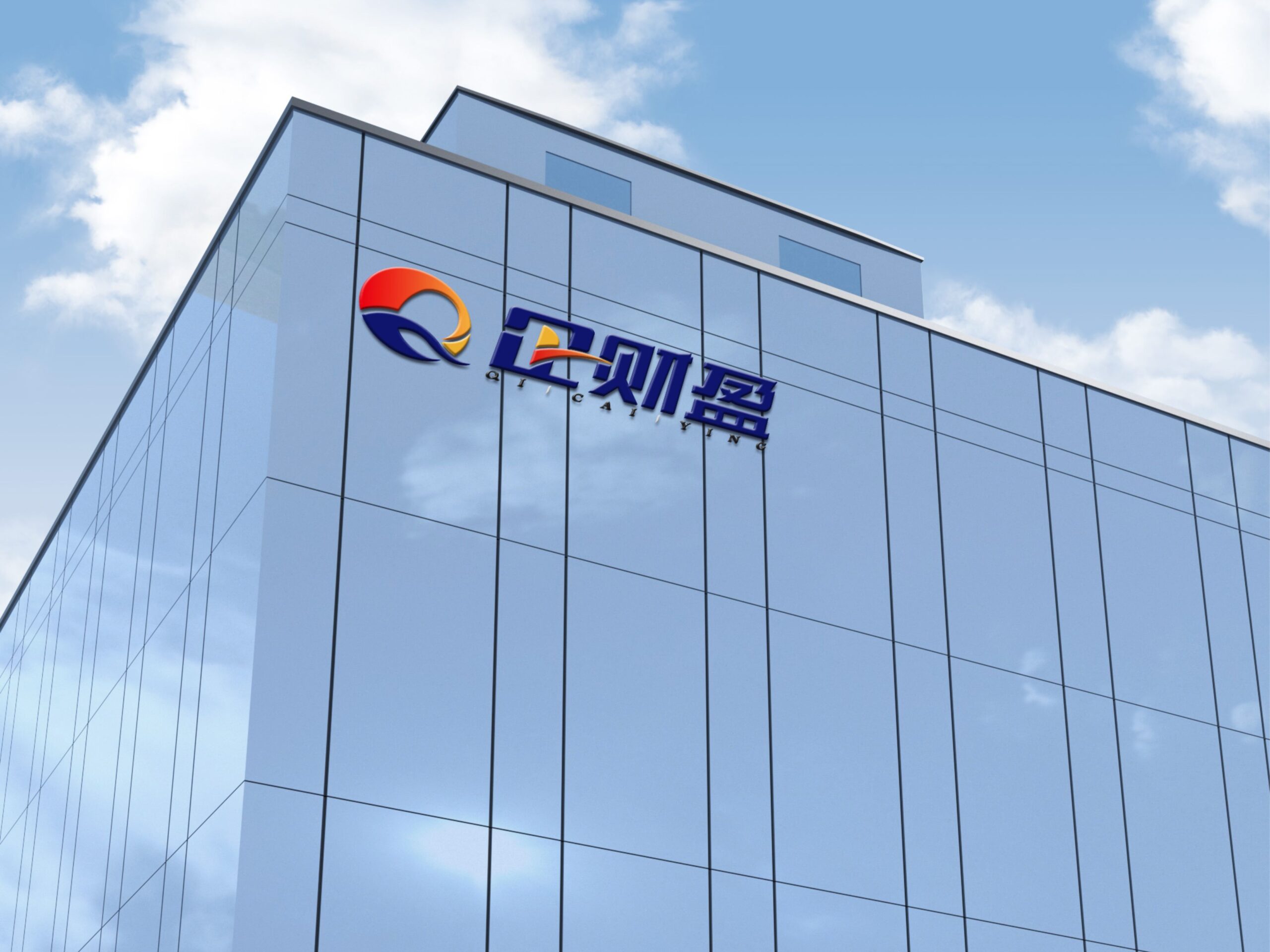 企财盈：面向企业全生命周期的一站式企业服务平台