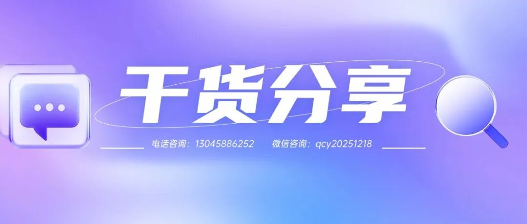 美国银行开户需要什么条件？2026最全攻略：远程视频关闭后，华美/BOA/摩根哪家能开、怎么开
