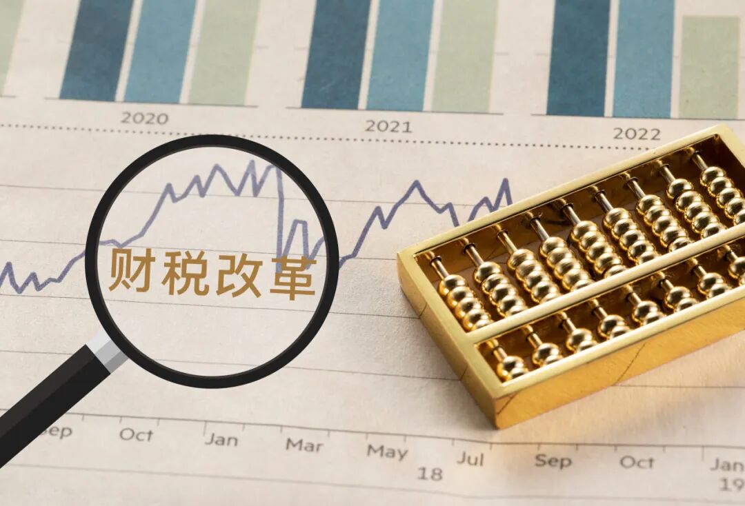 年销500万后，跨境老板一定要懂财税升级！