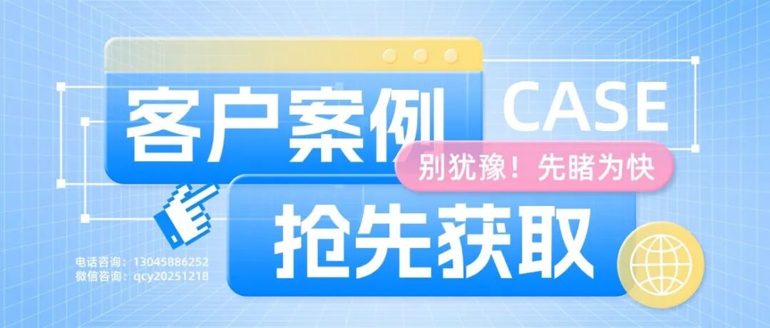 个人店升级为公司，账却分不清楚：这家淘宝店被查了才发现，主体变更没那么简单