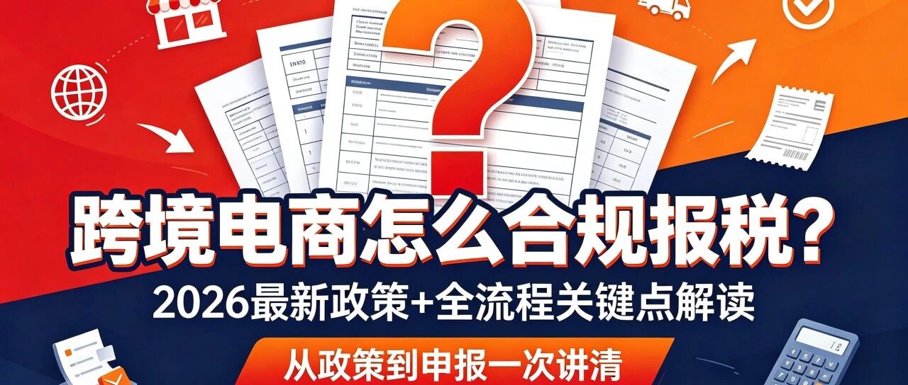 Takealot是什么？