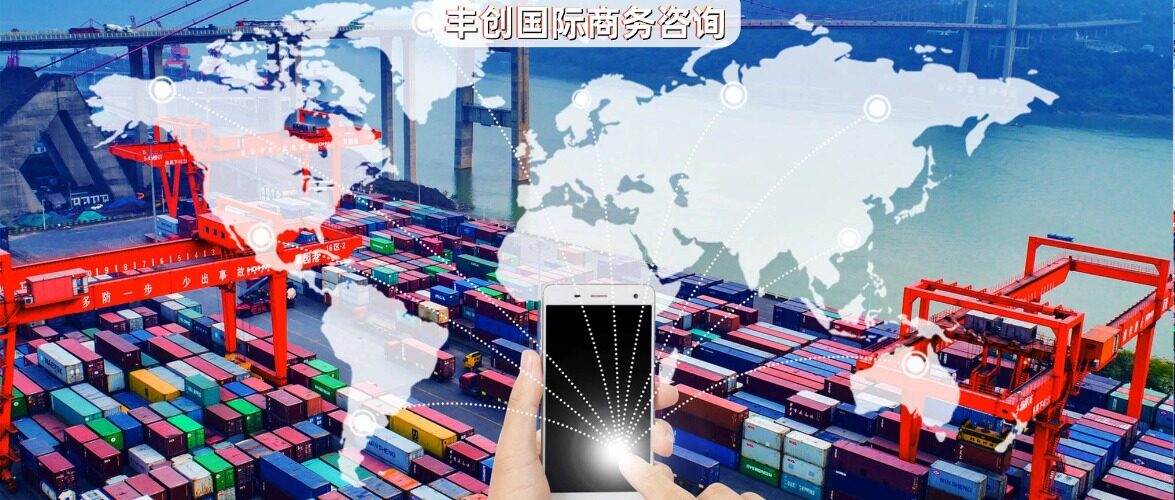 季度30万以内就真的没事了？这个跨境电商的误区真的很危险！