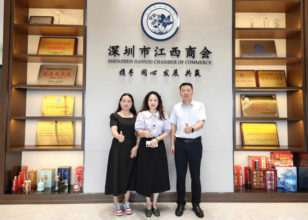从“单打独斗”到“生态共建”：协会资源矩阵如何成为企业出海的“最强外脑”