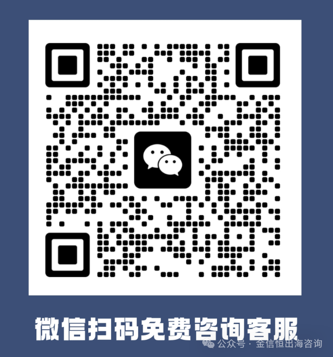 微信图片_20260716155029_223_60.png