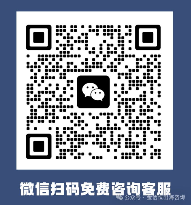 微信图片_20260716155029_223_60.png