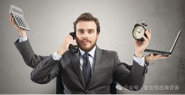 外贸老板收到税务短信后的紧张状态
