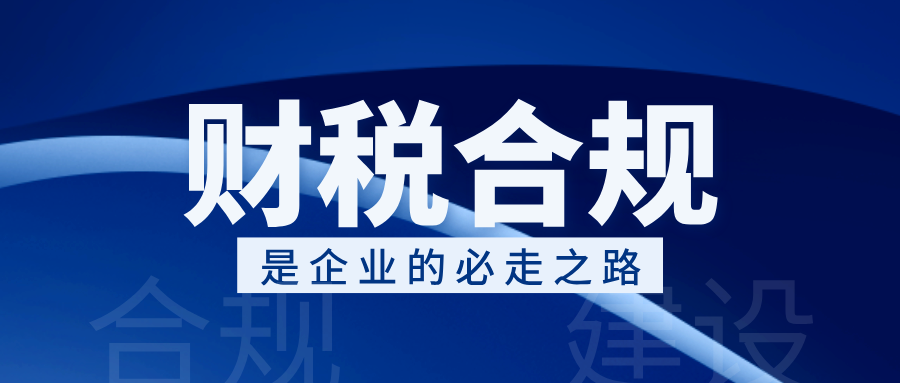 淘宝个人店时代结束？以前用个人身份开店的老板怎么办？