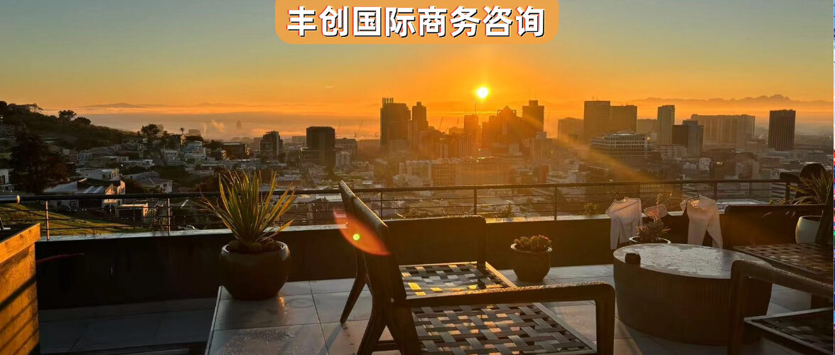 “非洲很穷所以不能做电商”——这是我听过最贵的偏见