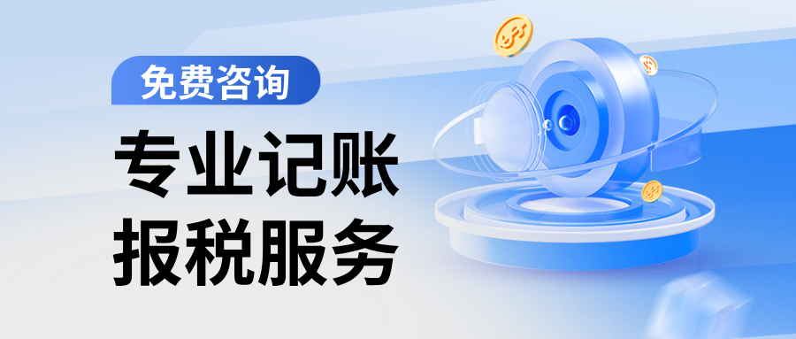 跨境卖家最大的隐形成本：不是广告，而是缺少成本凭证