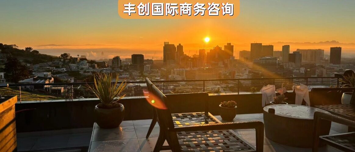 “非洲很穷所以不能做电商”——这是我听过最贵的偏见