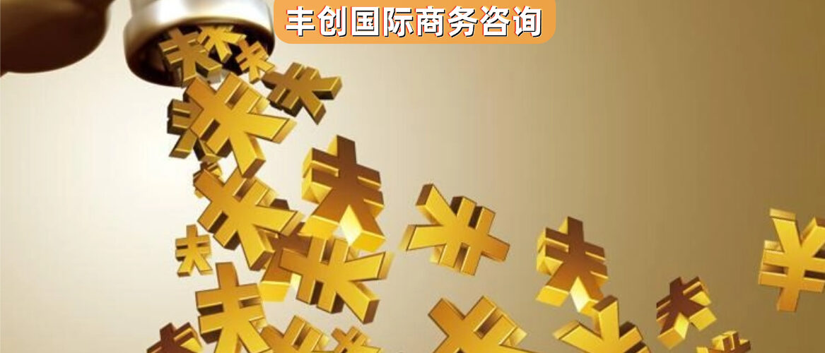 每周回款 vs 每14天回款：现金流差出来的不只是钱