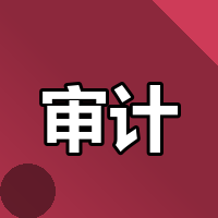 香港公司注册三大误区，你中招了几个？
