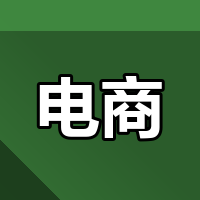 直播带货收入怎么定性，个税稽查盯上谁？