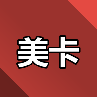 华美银行账户到手，除了收款还能干啥？