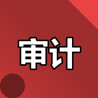 香港公司零申报终结，休眠公司还敢不审吗？