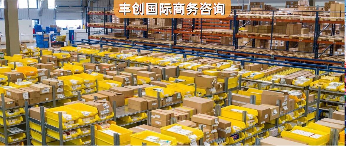 欧美卷到利润见底，巴西才是跨境卖家该去的蓝海