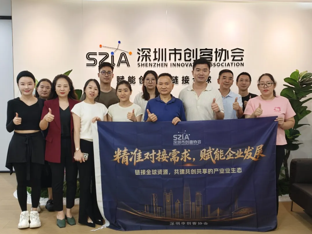 越来越多企业主动走进企财盈集团，他们看中了什么？