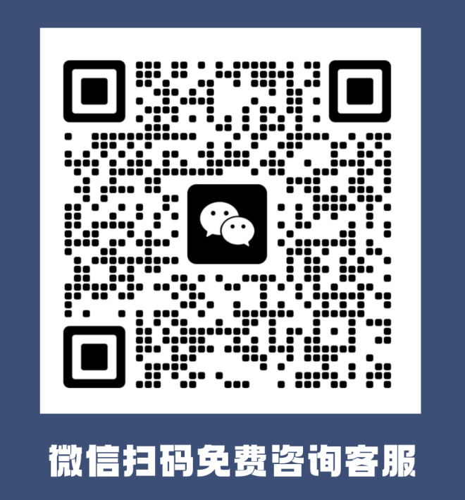微信图片_20260716155029_223_60.png