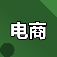 直播个税稽查到底怎么避？