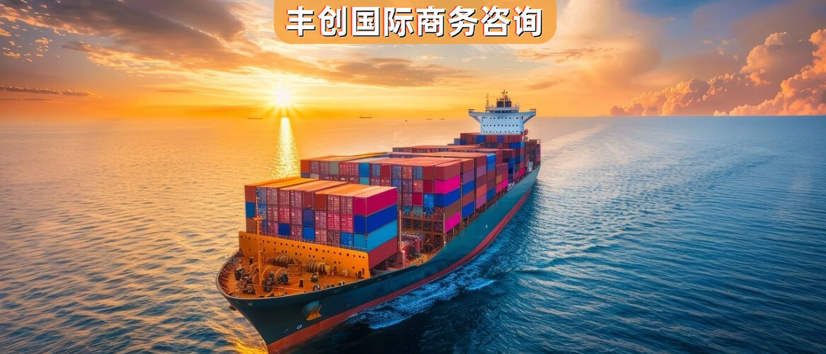 流水过半在海外的贸易老板，香港公司架构方案怎么搭？