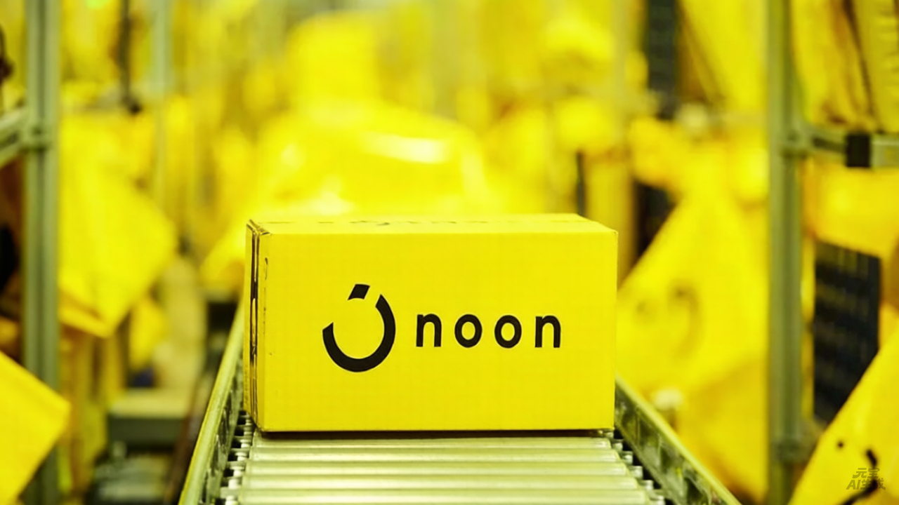 做Noon沙特站没有VAT能入驻吗？平台代扣15%和自己注册，哪个更省钱？