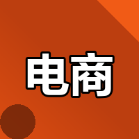 主播佣金个税到底该谁代扣？