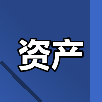 出海投资俄罗斯马来西亚，ODI备案怎么不掉坑？