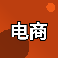 私户收货款公转私，2026年到底怎么才合规？